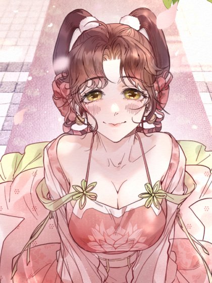 妖言惑君封面